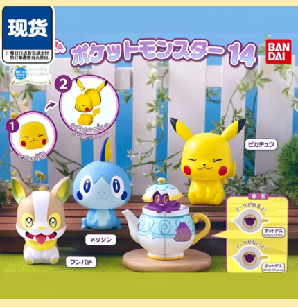 pokemon, capchara, pokemongashapon, pikachu, bandai,