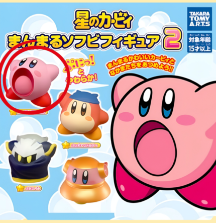 KIRBY,GASHAPONKIRBY,gashapontakaratomy, takaratomy,